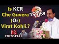 Is KCR Che Guvera Or Virat Kohli- KTR- Telangana Poltics