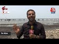 Bandra Worli Sea Link: बांद्रा-वर्ली सी लिंक पर टोल 18% बढ़ा, 1 अप्रैल से हुआ लागू | Aaj Tak News  - 04:04 min - News - Video