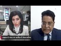 छोटे से बांग्लादेश के चुनाव में क्यों है बड़े देशों की दिलचस्पी  - 26:30 min - News - Video