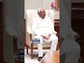 पाकिस्तानी मीडिया ने Nitish Kumar की आलोचना की | #shorts #shortsvideo #viralvideo  - 00:58 min - News - Video