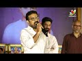 Koratala Siva Speech @ NTR30 Muhurtham | NTR | Janhvi Kapoor | Anirudh Ravichander  - 03:44 min - News - Video