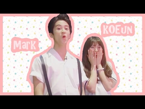 Mark x Koeun - 1cm