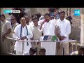 LIVE: సీఎం జగన్‌ ఎన్నికల ప్రచారం..| CM Jagan Election Campaign Day-3 | AP Elections 2024@SakshiTV  - 00:00 min - News - Video