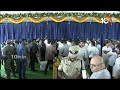 LIVE : CM Revanth Reddy Tour In Kodangal | కొడంగల్‌ నియోజకవర్గంలో సీఎం రేవంత్‌ |  10TV  - 22:45 min - News - Video