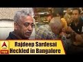 Viral video: Rajdeep Sardesai being heckled at Bengaluru