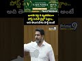 భారతి రెడ్డి కి వ్యతిరేకంగా పోస్ట్ పెడితే జైల్లో పెట్టాం..  అది తెలుగుదేశం పార్టీ అంటే | Nara Lokesh  - 00:14 min - News - Video