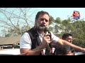 Bharat Jodo Nyay Yatra: Assam में Modi सरकार पर बरसे Rahul Gandhi, लगाए कई गंभीर आरोप | Aaj Tak  - 03:46 min - News - Video