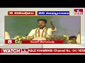 5 Minutes 25 Headlines | News Highlights | 10 AM | 29-04-2024 | hmtv Telugu News  - 03:55 min - News - Video