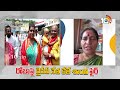 Nagari YCP leader KJ Shanti Hot Comments on RK Roja | రోజాపై వైసీపీ నేత కేజే శాంతి ఫైర్ | 10TV  - 02:29 min - News - Video