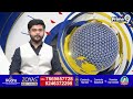LIVE🔴-ప్రజాగళంలో చంద్రబాబు హై వోల్టేజ్ కామెంట్స్ | Chandrababu Prajagalam Speech | Prime9 news - 00:00 min - News - Video