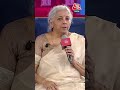 पहले के सिस्टम से बेहतर है इलेक्टोरल बॉन्ड, वित्तमंत्री Nirmala Sitharaman का बयान #shorts  - 00:48 min - News - Video