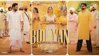 Boliyan ~ Jelly x Sukh Sandhu (Madhaniyan) Video Boliyan ~ Jelly x Sukh Sandhu (Madhaniyan) Video song