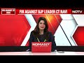 Karnataka News | FIR Filed Against BJP Leader CT Ravi Over Alleged Inflammatory Speech  - 03:26 min - News - Video