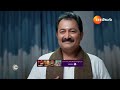 Nindu Noorella Saavasam | Ep - 182 | Mar 12, 2024 | Best Scene 1 | Zee Telugu