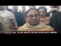 Trinamool Vs BJP Over Saket Gokhales Arrest | Verified  - 01:32 min - News - Video