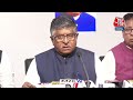 Bihar BJP Press Confrence| Ravi Shankar Prasad ने नीतीश से पूछे सवाल| Bihar Political Crisis  - 03:08:11 min - News - Video