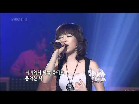브라운 아이드 걸스 - 다가와서 Live (Brown Eyed Girls)