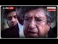ED Summon CM Kejriwal: अगर सजा होती है तो 1 महीने की कैद या 500 रूपये जुर्माना | ABP News  - 03:55 min - News - Video
