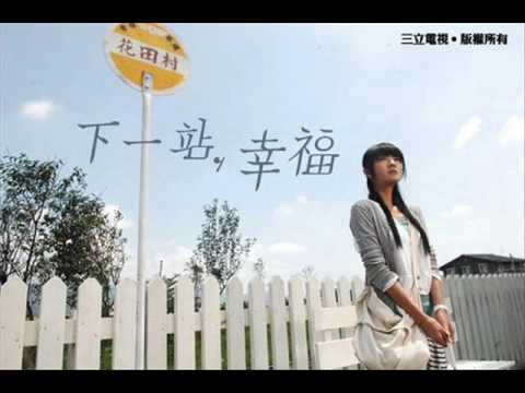丁当-亲人