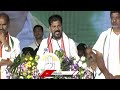 CM Revanth Reddy Comments On KTR From Sircilla Congress Jana Jatara Sabha  | V6 News  - 03:17 min - News - Video