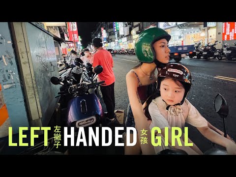 Left-Handed Girl'