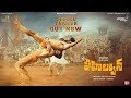 Watch Pehlwaan Telugu Official Trailer - Kichcha Sudeepa