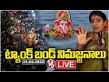 LIVE : Ganesh Nimajjanam At Tank bund | Teenmaar Chandravva | V6 News