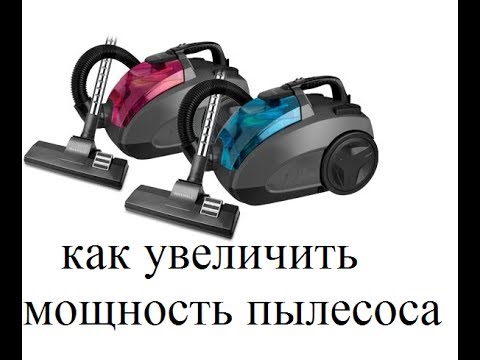Циклон для пылесоса своими руками Циклон для пылесоса своими руками