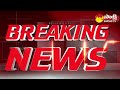 Telangana Government Released New DSC Notification 2024 | @SakshiTV  - 01:49 min - News - Video