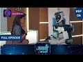 Janani AI Ke Kahani | New Show | Full Episode 05 | जननी एआई की कहानी | Dangal TV