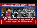 Delhi FM Presents Budget | Is This AAPs Ram Rajya Push? | NewsX  - 32:30 min - News - Video