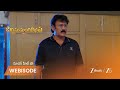 DHEERGA SUMANGALI BHAVA | EP - 159 | Webisode | Oct 8 2025 | Zee Telugu
