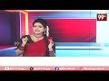 NAA DAARI GODAARI || విశాఖలో అదిరిపోయిన కొత్త అద్దాల బ్రిడ్జి ||New Glass Skyway Bridge At Vishakha  - 02:17 min - News - Video