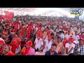 సీఎం చేస్తా..! ఒక్కసారిగా షాక్ లోకి లోకేష్, పురందేశ్వరి | PM Modi Shocking Comments | Prime9  - 05:05 min - News - Video