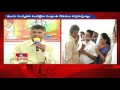 Chandrababu Naidu greets Telugus on Sankranthi
