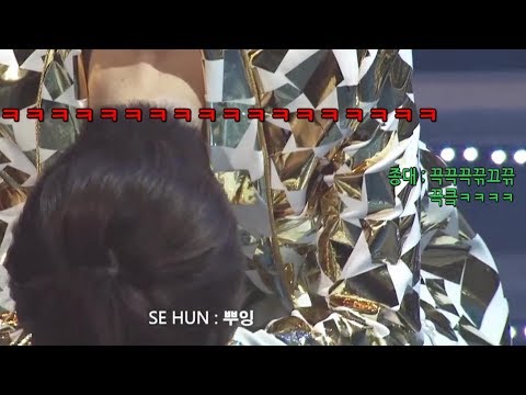 뽀시래기 엑소들 모음(꿀잼꿀귀보장ㅜㅜ)