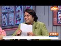 Bihar Election 2025 LIVE : क्या Rahul Gandhi बिहार चुनाव भी हार रहे हैं ? | PM Modi | India Alliance  - 00:00 min - News - Video