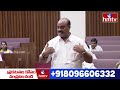 AP Legislative Council LIVE : ఏపీ శాసనమండలిలో గందరగోళం | TDP Vs YCP | AP Legislative Council | hmtv  - 00:00 min - News - Video