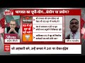 Sandeep Chaudhary: बीच डिबेट संदीप चौधरी ने क्यों चलाया संघ प्रमुख का ये वीडियो? Mohan Bhagwat  - 05:55 min - News - Video