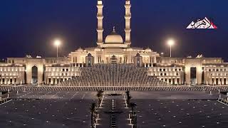 تعرف على أكبر منبر في العالم بمسجد مصر الكبير بالعاصمة الإدارية الجديدة