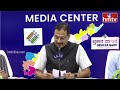 AP Assembly Polls: ఏపీలో 81. 86 శాతానికి చేరిన పోలింగ్.. జిల్లాలవారీగా వివరాలు | hmtv  - 05:21 min - News - Video
