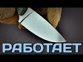 Нож с фиксированным клинком Workaholic SK03, 8,9 см, QSP KNIFE, Китай видео продукта