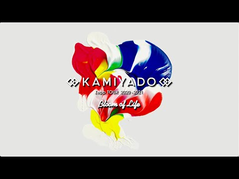 神宿からのお知らせ