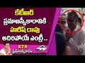 Harish Rao superb entry at TRS Bhavan; KTR oath-taking