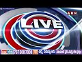 అయ్యయ్యో ఎంతపని అయిపాయె..? జగన్ గొంతులో వణుకు | Jagan In Deep Trouble With EC Orders | ABN Telugu  - 01:59 min - News - Video