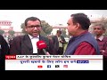 Chandigarh Mayor Elections Case में Supreme Court ने पलटा रिटर्निग ऑफिसर का फैसला | News@8  - 14:44 min - News - Video