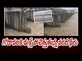 గోదావరికి మళ్లీ పోటెత్తుతున్న వరద నీరు | Godavari River | Rajahmundry | Prime9 News
