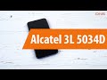 Распаковка смартфона Alcatel 3L 5034D / Unboxing Alcatel 3L 5034D