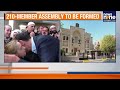 Syria to Hold First Parliamentary Elections Since Assad’s Fall | Transitional Vote | News9  - 01:51 min - News - Video