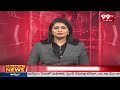 పటేల్ గూడలో మోడీ బహిరంగ సభ | Modi public meeting in Patelguda | 99TV  - 00:37 min - News - Video